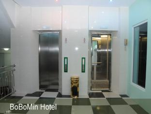 Hotel Bo Bo Min Yangon Exteriör bild